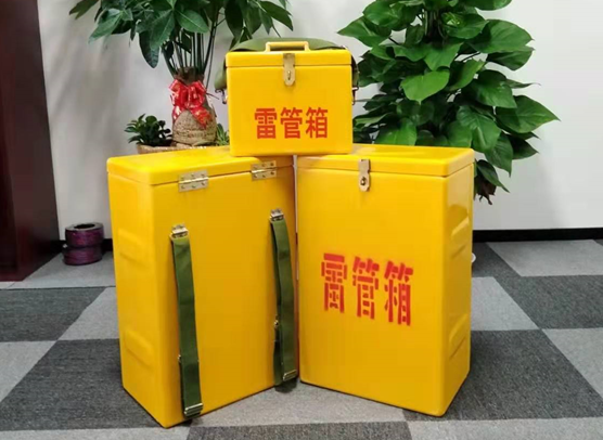龙马潭矿山爆破用的炸药箱雷管箱，你了解多少？