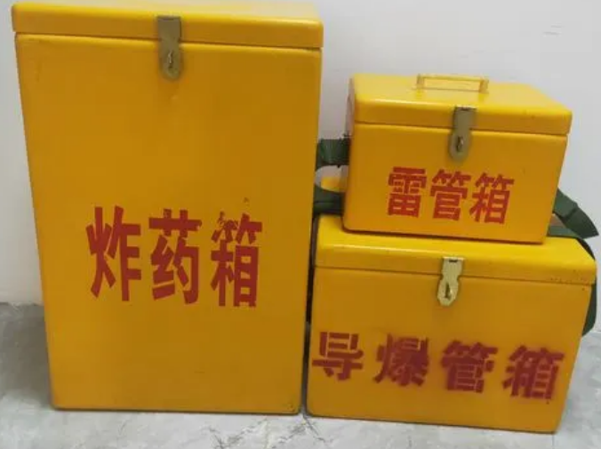 龙马潭玻璃钢雷管箱的适用范围