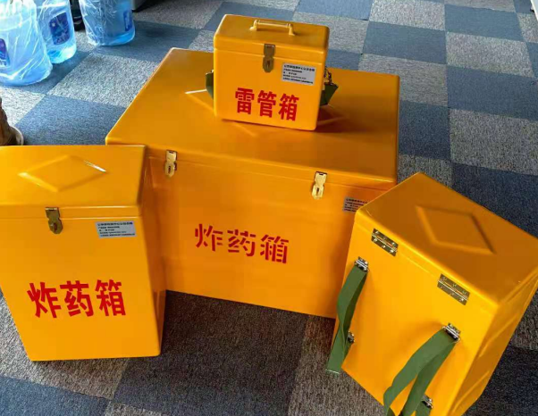 龙马潭不同环境下如何选择炸药箱雷管箱