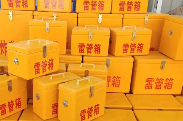 龙马潭矿用炸药箱和雷管箱的运输安全指南