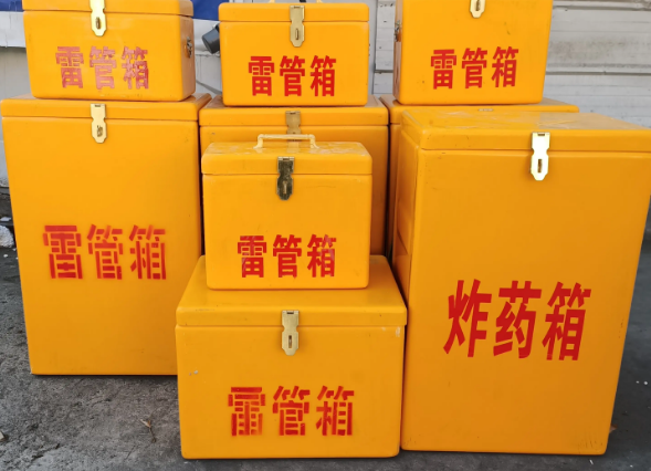 龙马潭炸药柜雷管箱可以混用吗